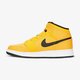 Gyerek sportcipők AIR JORDAN 1 MID (GS) 554725-700 szín: sárga