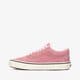 Női tornacipők VANS UA OLD SKOOL MTE vn0a348f2tj1 szín: rózsaszín