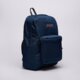Női hátizsák JANSPORT HÁTIZSÁK SUPERBREAK ONE NAVY ek0a5bagn541 szín: sötétkék