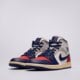 Férfi sportcipők AIR JORDAN 1 MID  dq8426-102 szín: multicolor