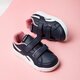 Gyerek sportcipők REEBOK ROYAL PRIME ALT cn1506 szín: sötétkék