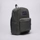 Női hátizsák JANSPORT HÁTIZSÁK SUPERBREAK ONE GRAPHITE GREY ek0a5bagn601 szín: szürke