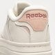 Női sportcipők REEBOK CLUB C EXTRA 100033105 szín: kremowy