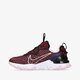 Gyerek sportcipők NIKE REACT VISION  cd6888-600 szín: bordó