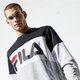 Férfi pulóver FILA PULÓVER STRAIGHT BLOCKED CREW 681255i85 szín: szürke