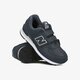 Gyerek sportcipők NEW BALANCE YV574ERV yv574erv szín: sötétkék