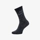 Férfi zoknik NIKE ZOKNI M NSW ADVANCE CREW 2PR sx5403-900 szín: multicolor