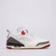 Férfi sportcipők JORDAN SPIZIKE LOW im7425-100 szín: fehér