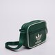 Női táska ADIDAS TÁSKA AC MINI AIRL it4831 szín: zöld
