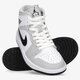 AIR JORDAN 1 MID  bq6472-015 szín: szürke
