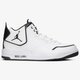 Férfi sportcipők JORDAN COURTSIDE 23 ar1000-100 szín: fehér