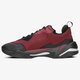 Női sportcipők PUMA THUNDER SPECTRA 36751603 szín: bordó