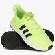 Férfi sportcipők ADIDAS U_PATH RUN g27643 szín: sárga