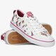 Gyerek sportcipők ADIDAS NIZZA J fy8433 szín: fehér