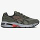 Férfi sportcipők ASICS GEL-1090 1021a385300 szín: khaki