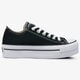 Női tornacipők CONVERSE CHUCK TAYLOR ALL STAR PLATFORM 540266c szín: fekete