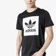Férfi póló ADIDAS PÓLÓ SS SOLID BB T BLK cw2339 szín: fekete