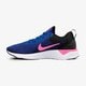 Női futócipők NIKE WMNS ODYSSEY REACT ao9820-403 szín: kék