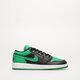 Gyerek sportcipők AIR JORDAN 1 LOW  553560-065 szín: fekete