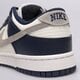 Férfi sportcipők NIKE DUNK LOW RETRO fd9749-400 szín: szürke