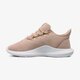 Gyerek sportcipők ADIDAS TUBULAR SHADOW J bb6746 szín: bézs