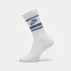 Női zoknik NIKE ESSENTIAL STRIPE SOCKS (3 PACKS)  dx5089-105 szín: fehér