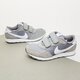 Gyerek sportcipők NIKE MD VALIANT cn8559-001 szín: szürke
