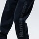 Férfi nadrágok ADIDAS NADRÁG PHARRELL BF SWEATPANT gl2120 szín: fekete