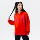 Női pulóver ADIDAS PULÓVER CIPZÁRAS KAPUCNIS MMK CORANG hj7304 szín: korall