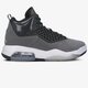 Férfi sportcipők JORDAN MAXIN 200  cd6107-002 szín: szürke