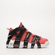 Férfi sportcipők NIKE AIR MORE UPTEMPO '96 dv2129-600 szín: piros