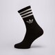 Női zoknik ADIDAS ZOKNI 3S CREW S 3P jv7403 szín: multicolor