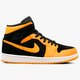 Férfi sportcipők AIR JORDAN 1 MID 554724081 szín: narancssárga