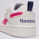 Gyerek sportcipők REEBOK ROYAL PRIME 2.0  100074594 szín: fehér