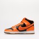 Férfi sportcipők NIKE DUNK HI RETRO UNIVERSITY dr8805-002 szín: fekete