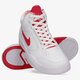 Férfi sportcipők NIKE AIR FLIGHT LITE MID dj2518-101 szín: fehér