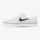 Gyerek sportcipők NIKE STEFAN JANOSKI BG 525104300 szín: szürke