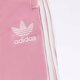 Gyerek nadrágok ADIDAS NADRÁG SST TRACK PANTS GIRL hd2046 szín: rózsaszín