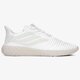 Férfi sportcipők ADIDAS SOBAKOV b41966 szín: fehér