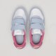 Gyerek sportcipők NIKE MD VALIANT cn8559-407 szín: multicolor