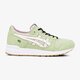 Gyerek sportcipők ASICS GEL-LYTE GS c8b5n5600 szín: zöld