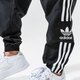 Női nadrágok ADIDAS NADRÁG TRACK PANTS #h20547 szín: fekete