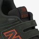 Gyerek sportcipők NEW BALANCE IV574PGO iv574pgo szín: zöld