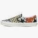 Férfi sportcipők VANS UA CLASSIC SLIP-ON vn0a4u381io1 szín: multicolor