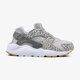 Gyerek sportcipők NIKE HUARACHE RUN SE GG 904538-007 szín: szürke
