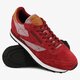 Férfi sportcipők REEBOK CL LEATHER CH  bd1665 szín: bordó