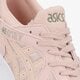 Gyerek sportcipők ASICS GEL-LYTE V GS  c541n1717 szín: rózsaszín