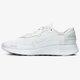 Gyerek sportcipők NIKE REPOSTO GS da3260-009 szín: szürke