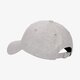 Férfi baseball sapka NEW ERA SAPKA JERSEY ESSENTIAL 9FORTY NYY GREY NEW YORK YANK 80636065 szín: szürke