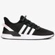 Férfi sportcipők ADIDAS U_PATH RUN g27639 szín: fekete